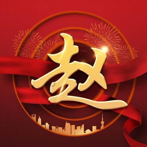 小红书“风险地点”举报功能上线，远离“野景点”！看看吧